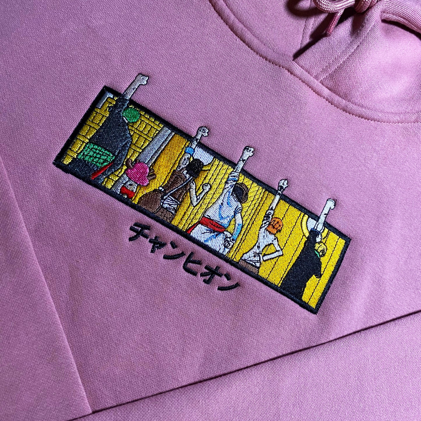 LIMITED One Piece Straw Hats Forever EMBROIDERED HOODIE
