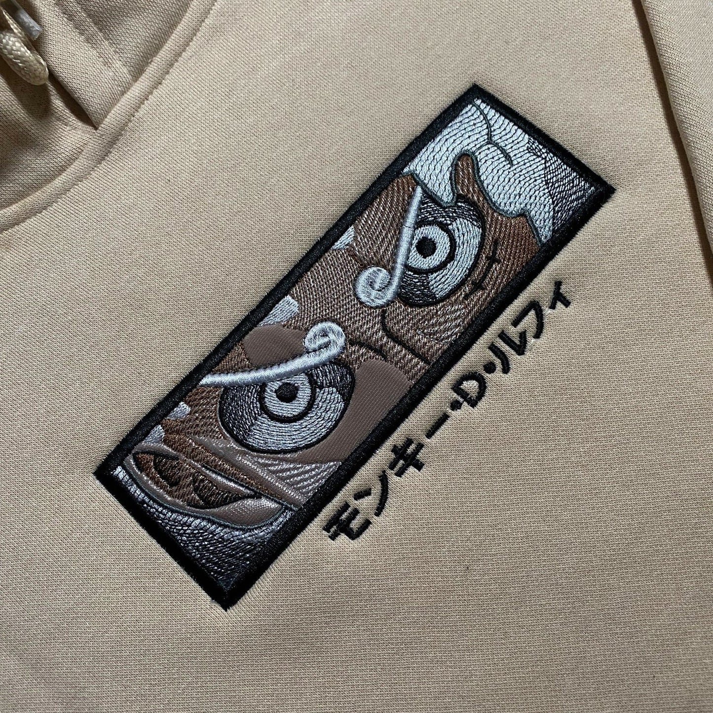 LIMITED One Piece Luffy 5th Gear Psycho EMBROIDERED HOODIE