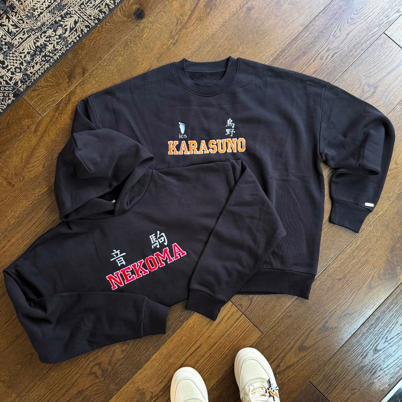 Custom Nekoma High Volleyball Haikyu!! Embroidered Crewneck OR Hoodie Sweatshirt