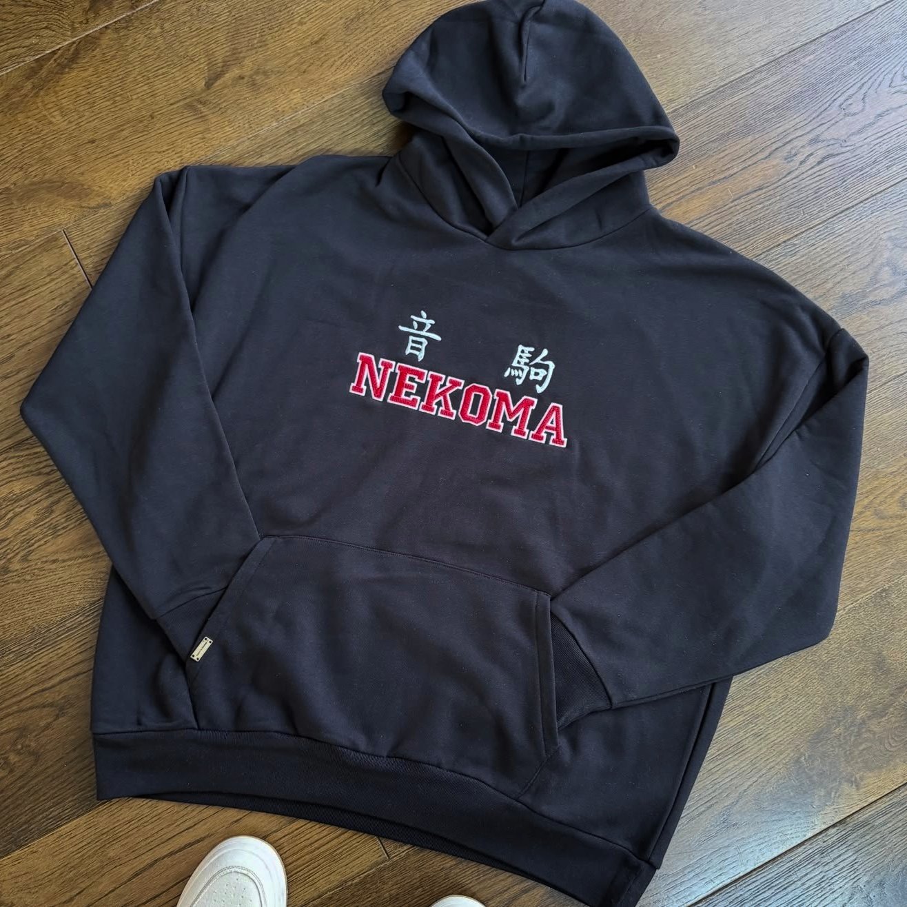Custom Nekoma High Volleyball Haikyu!! Embroidered Crewneck OR Hoodie Sweatshirt