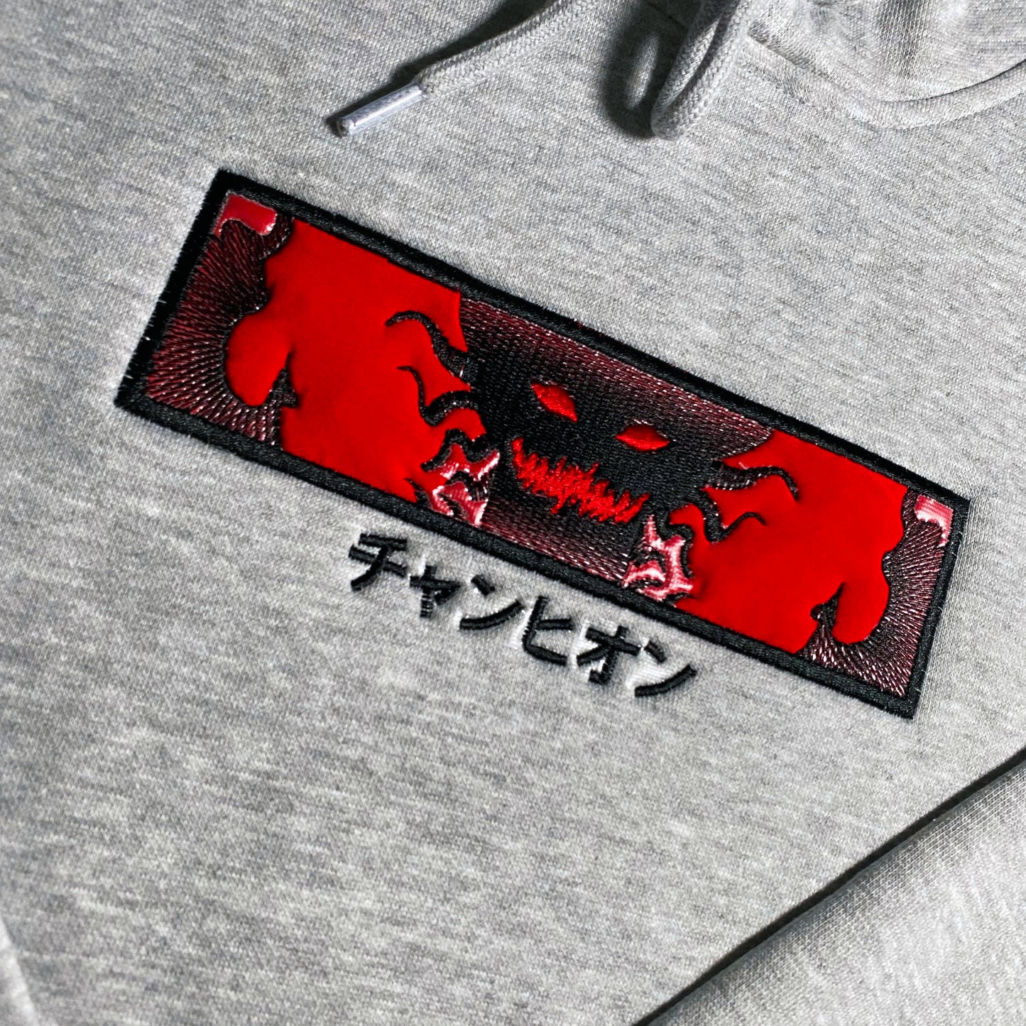 LIMITED Black Clover Demon Asta EMBROIDERED ANIME HOODIE
